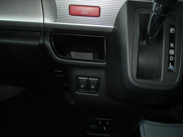 スペーシアギア ギア　ＨＹＢＲＩＤ　ＸＺ　３型　全方位カメラ・ナビ　バックカメラ　オートライト　Ｂｌｕｅｔｏｏｔｈ　スライドドア　純正ナビ　プッシュスタート　シートヒーター　オートエアコン　スズキセーフティーサポート　アイドリングストップ　横滑り防止機能（25枚目）