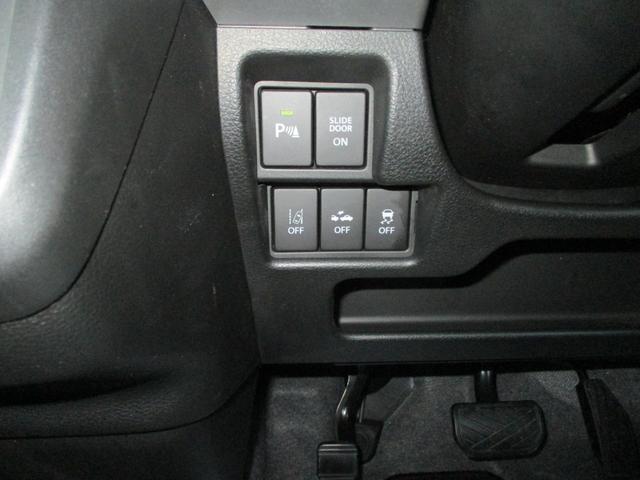 スペーシアギア ギア　ＨＹＢＲＩＤ　ＸＺ　３型　全方位カメラ・ナビ　バックカメラ　オートライト　Ｂｌｕｅｔｏｏｔｈ　スライドドア　純正ナビ　プッシュスタート　シートヒーター　オートエアコン　スズキセーフティーサポート　アイドリングストップ　横滑り防止機能（27枚目）