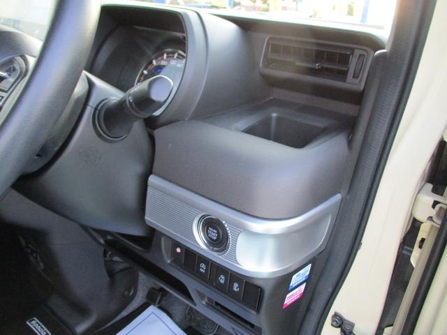 スペーシアギア ギア　ＨＹＢＲＩＤ　ＸＺ　３型　全方位カメラ・ナビ　バックカメラ　オートライト　Ｂｌｕｅｔｏｏｔｈ　スライドドア　純正ナビ　プッシュスタート　シートヒーター　オートエアコン　スズキセーフティーサポート　アイドリングストップ　横滑り防止機能（32枚目）