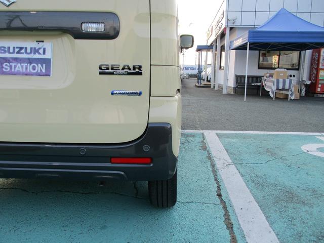 スペーシアギア ギア　ＨＹＢＲＩＤ　ＸＺ　３型　全方位カメラ・ナビ　バックカメラ　オートライト　Ｂｌｕｅｔｏｏｔｈ　スライドドア　純正ナビ　プッシュスタート　シートヒーター　オートエアコン　スズキセーフティーサポート　アイドリングストップ　横滑り防止機能（46枚目）