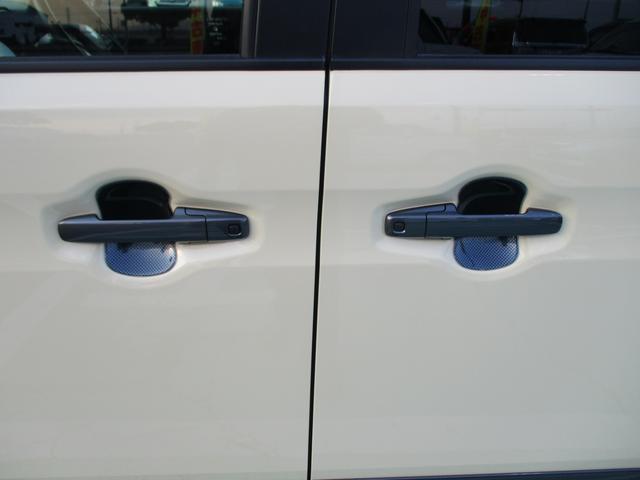 スペーシアギア ギア　ＨＹＢＲＩＤ　ＸＺ　３型　全方位カメラ・ナビ　バックカメラ　オートライト　Ｂｌｕｅｔｏｏｔｈ　スライドドア　純正ナビ　プッシュスタート　シートヒーター　オートエアコン　スズキセーフティーサポート　アイドリングストップ　横滑り防止機能（50枚目）