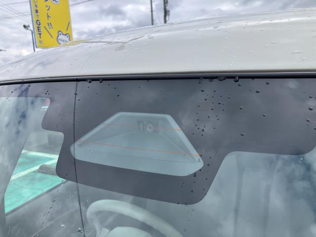 ワゴンＲスマイル ＨＹＢＲＩＤ　Ｘ　３型（12枚目）