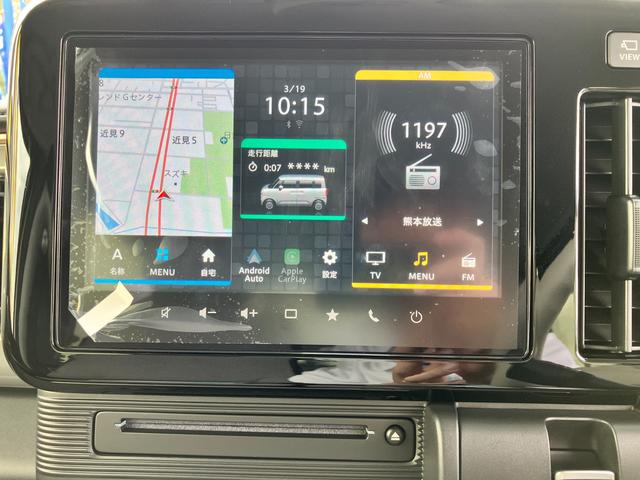 ワゴンＲスマイル ＨＹＢＲＩＤ　Ｘ　３型（30枚目）