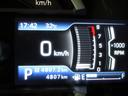 HYBRID X 3型(27枚目)