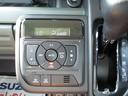 ギア　ＨＹＢＲＩＤ　ＸＺ（28枚目）