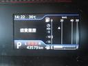 バンディット　ＨＹＢＲＩＤ　ＭＶ（26枚目）