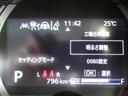 ギア HYBRID XZターボ(27枚目)