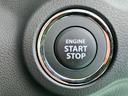 キーレスプッシュエンジンスタートボタン。ワンタッチでスマートにエンジン始動♪
