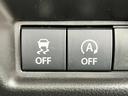 アイドリングストップシステムＯＦＦスイッチや横滑り防止装置ＯＦＦスイッチ。