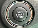 キーレスプッシュエンジンスタートボタン。ワンタッチでスマートにエンジン始動♪