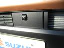 ＨＹＢＲＩＤ　Ｘ　３型　全方位カメラ・ナビ　衝突軽減ブレーキ　バックカメラ　オートライト　Ｂｌｕｅｔｏｏｔｈ　スライドドア　純正ナビ　プッシュスタート　シートヒーター　オートエアコン　スズキセーフティーサポート　アイドリングストップ　横滑り防止機能（46枚目）
