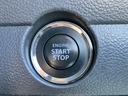 キーレスプッシュエンジンスタートボタン。ワンタッチでスマートにエンジン始動♪
