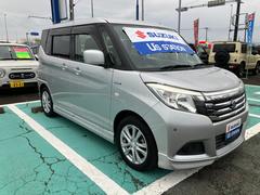 中古車は保証がしっかり付いたディーラー店でご検討ください。整備・保証はバッチリ☆ 3