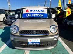 Ȥ䤹֤ĥ若ȣӣգ֤γڤͻ礷ӡȣ٣£ңɣġͣڤǤܤϥåդޤǡڤˤ䤤碌 2