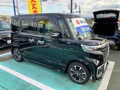 ���ڡ������������� �������ࡡ�ȣ٣£ңɣġ��أӡ����� 0100385A20251207S004 4