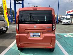 ���ڡ����� �ȣ٣£ңɣġ��� 0100385A20260111S004 7