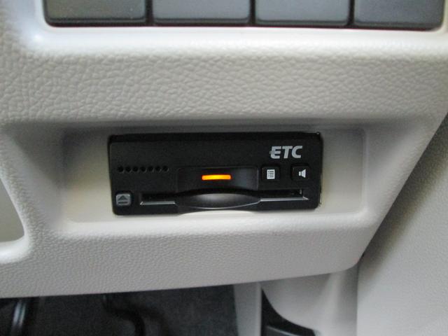 ワゴンR HYBRID FX 衝突被害軽減ブレーキ オーディオ付き 衝突安全ボディ オートライト スマートキー 盗難防止システム ベンチシート シートヒーター アイドリングストップ ドライブレコーダー ETC バックカメラ Bluetooth接続 USB入力端子 CD(4枚目)