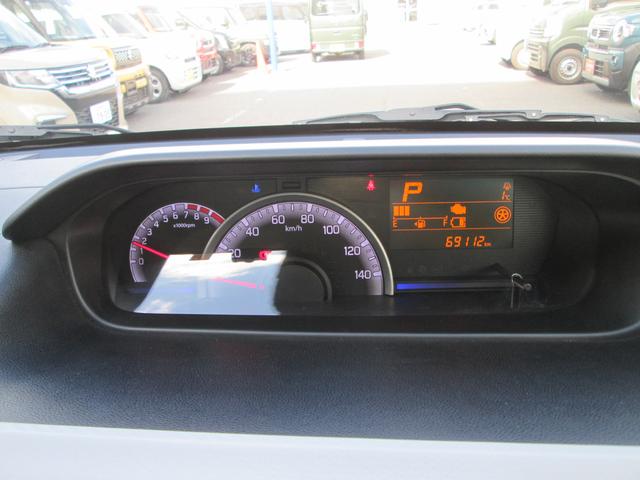 ワゴンR HYBRID FX 衝突被害軽減ブレーキ オーディオ付き 衝突安全ボディ オートライト スマートキー 盗難防止システム ベンチシート シートヒーター アイドリングストップ ドライブレコーダー ETC バックカメラ Bluetooth接続 USB入力端子 CD(12枚目)