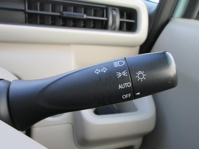 ワゴンR HYBRID FX 衝突被害軽減ブレーキ オーディオ付き 衝突安全ボディ オートライト スマートキー 盗難防止システム ベンチシート シートヒーター アイドリングストップ ドライブレコーダー ETC バックカメラ Bluetooth接続 USB入力端子 CD(13枚目)