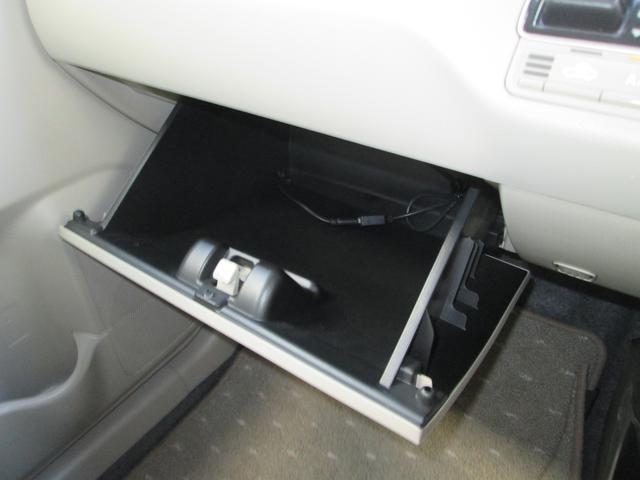 ワゴンR HYBRID FX 衝突被害軽減ブレーキ オーディオ付き 衝突安全ボディ オートライト スマートキー 盗難防止システム ベンチシート シートヒーター アイドリングストップ ドライブレコーダー ETC バックカメラ Bluetooth接続 USB入力端子 CD(14枚目)