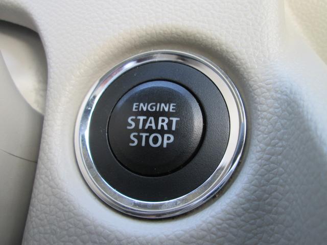 ワゴンR HYBRID FX 衝突被害軽減ブレーキ オーディオ付き 衝突安全ボディ オートライト スマートキー 盗難防止システム ベンチシート シートヒーター アイドリングストップ ドライブレコーダー ETC バックカメラ Bluetooth接続 USB入力端子 CD(15枚目)