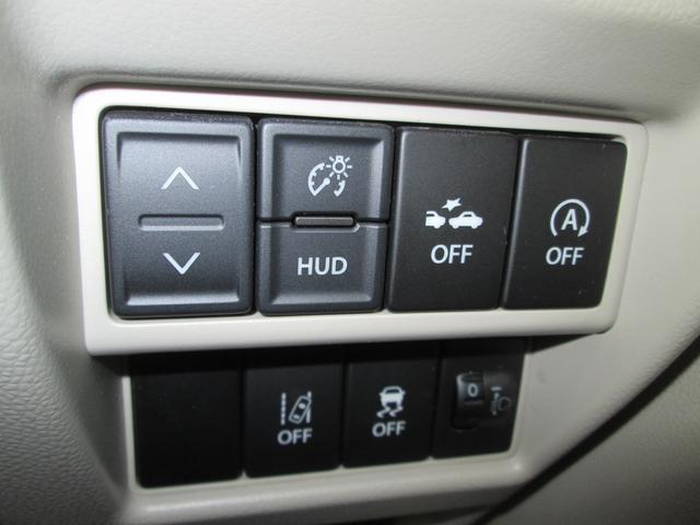 ワゴンR HYBRID FX 衝突被害軽減ブレーキ オーディオ付き 衝突安全ボディ オートライト スマートキー 盗難防止システム ベンチシート シートヒーター アイドリングストップ ドライブレコーダー ETC バックカメラ Bluetooth接続 USB入力端子 CD(16枚目)