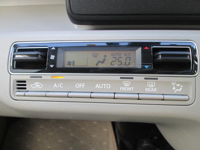 ワゴンR HYBRID FX 衝突被害軽減ブレーキ オーディオ付き 衝突安全ボディ オートライト スマートキー 盗難防止システム ベンチシート シートヒーター アイドリングストップ ドライブレコーダー ETC バックカメラ Bluetooth接続 USB入力端子 CD(18枚目)