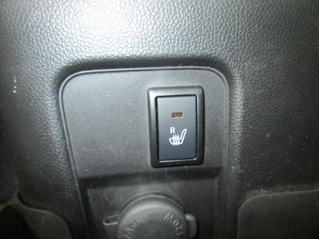 ワゴンR HYBRID FX 衝突被害軽減ブレーキ オーディオ付き 衝突安全ボディ オートライト スマートキー 盗難防止システム ベンチシート シートヒーター アイドリングストップ ドライブレコーダー ETC バックカメラ Bluetooth接続 USB入力端子 CD(19枚目)