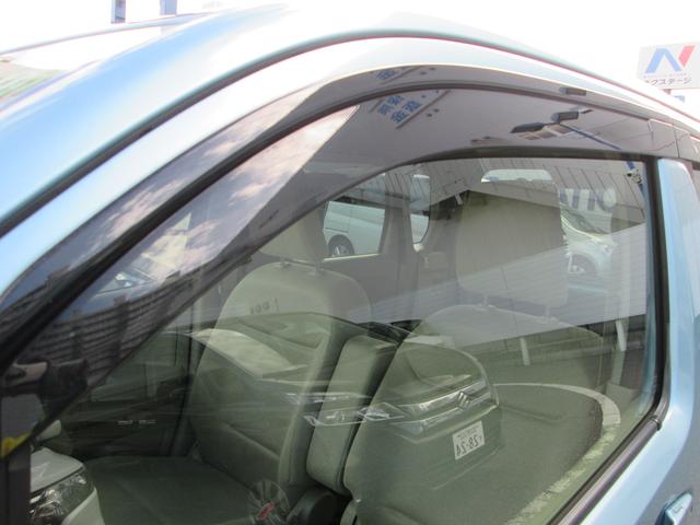 ワゴンR HYBRID FX 衝突被害軽減ブレーキ オーディオ付き 衝突安全ボディ オートライト スマートキー 盗難防止システム ベンチシート シートヒーター アイドリングストップ ドライブレコーダー ETC バックカメラ Bluetooth接続 USB入力端子 CD(29枚目)