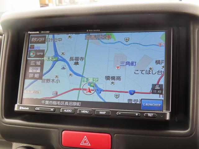 エブリイ ＪＯＩＮ　４型　衝突被害軽減ブレーキ　ナビ付　ＥＴＣ付（2枚目）