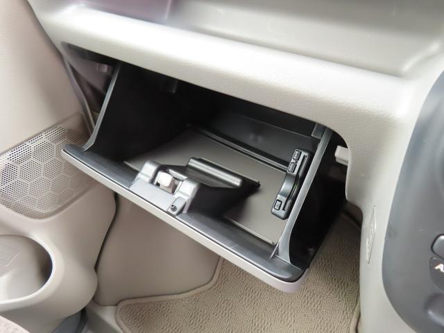 エブリイ ＪＯＩＮ　４型　衝突被害軽減ブレーキ　ナビ付　ＥＴＣ付（19枚目）