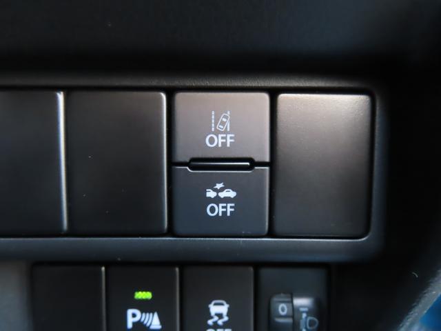 ワゴンＲ ＦＸ　４型　衝突被害軽減ブレーキ　後退時ブレーキサポート（10枚目）