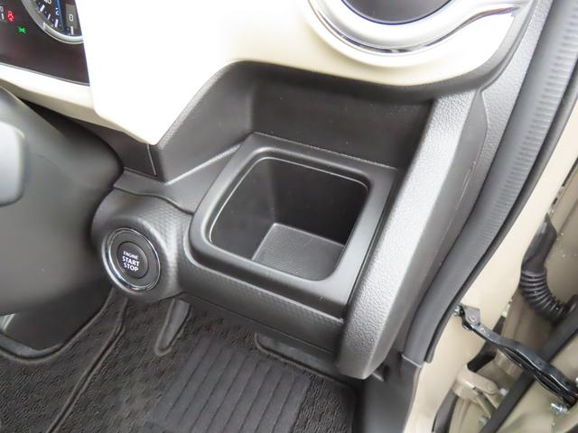 クロスビー ＨＹＢＲＩＤ　ＭＺ　４型　衝突被害軽減ブレーキ　全方位カメラ（21枚目）