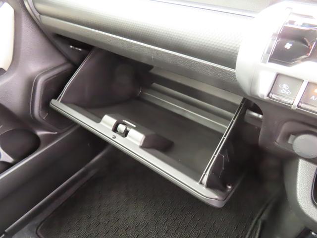 クロスビー ＨＹＢＲＩＤ　ＭＺ　４型　衝突被害軽減ブレーキ　全方位カメラ（23枚目）