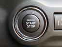 キーレスプッシュスタート　リモコンキーがあればワンタッチでエンジンスタート！