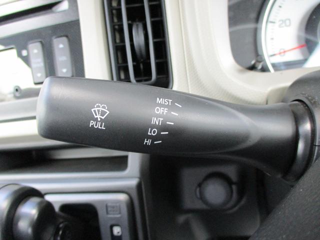 L エネチャージ 2型 当社社用車使用 盗難警報装置(29枚目)
