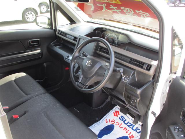 HYBRID FX 2型 衝突ブレーキサポート 横滑り抑制(22枚目)