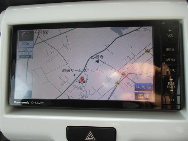 Xターボ 2型 DCBS搭載 ナビTV ETC付き(39枚目)