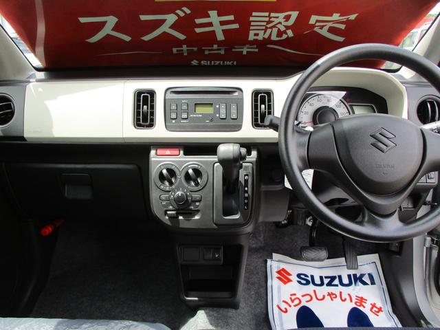 L 3型 衝突被害軽減ブレーキサポート 横滑り抑制装置(31枚目)