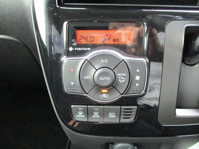 バンディット HYBRID SV 2型 フルハイブリッド(52枚目)