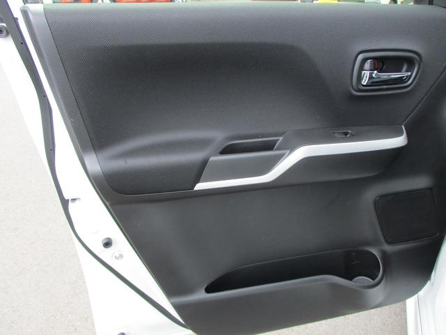 バンディット HYBRID SV 2型 フルハイブリッド(78枚目)