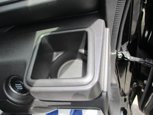 ソリオバンディット ハイブリッドＭＶ　バンディット　ＨＹＢＲＩＤ　ＭＶ　両側電動スライドドア　セーフティサポート　パーキングセンサー　シートヒーター　横滑り抑制装置　車線逸脱警報装置　アダプティブクルーズコントロール　サーキュレーター（43枚目）
