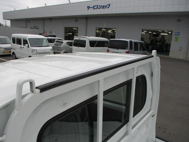 KCエアコン・パワステ パートタイム4WD 5MT KCエアコンパワステ 4型 4WD 5MT ゲートアッパープレート アングルポストアッパープレート 荷台ステップ ロープフック マッドガード AM・FMラジオ 軽量衝撃吸収ボディー スペアタイヤ(23枚目)