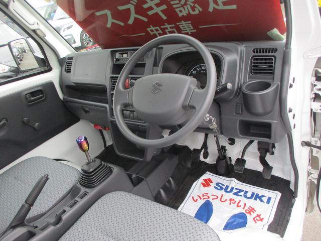 KCエアコン・パワステ パートタイム4WD 5MT KCエアコンパワステ 4型 4WD 5MT ゲートアッパープレート アングルポストアッパープレート 荷台ステップ ロープフック マッドガード AM・FMラジオ 軽量衝撃吸収ボディー スペアタイヤ(46枚目)
