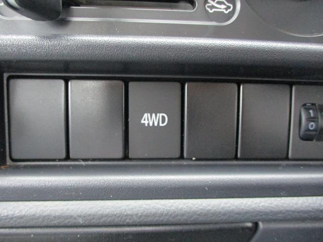 KCエアコン・パワステ パートタイム4WD 5MT KCエアコンパワステ 4型 4WD 5MT ゲートアッパープレート アングルポストアッパープレート 荷台ステップ ロープフック マッドガード AM・FMラジオ 軽量衝撃吸収ボディー スペアタイヤ(64枚目)