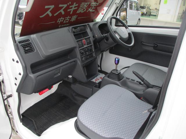 KCエアコン・パワステ パートタイム4WD 5MT KCエアコンパワステ 4型 4WD 5MT ゲートアッパープレート アングルポストアッパープレート 荷台ステップ ロープフック マッドガード AM・FMラジオ 軽量衝撃吸収ボディー スペアタイヤ(74枚目)