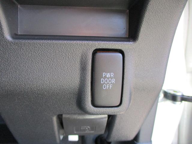 タント カスタムＸスペシャル　ナビゲーション　左側電動ピラーレススライドドア　アイドリングストップシステム　キーレススタートシステム　セキュリティーアラームシステム　運転席助手席ＳＲＳエアバッグ　ＥＴＣ　ＨＩＤヘッドランプ（41枚目）