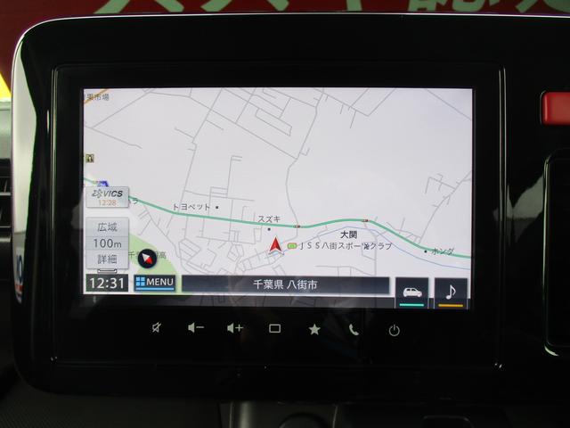 スペーシア ギア HYBRID XZターボ ネット問い合わせ限定 最寄りの当社店舗へ回送します。HYBRID XZターボ 全方位モニター付メモリーナビゲーション スズキコネクト対応通信機装着車 当社試乗車使用 禁煙車 スマートキー(38枚目)