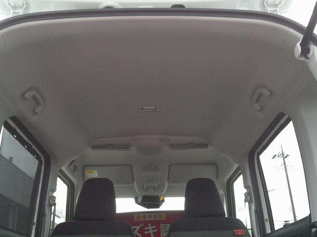 スペーシア ギア HYBRID XZターボ 展示準備中車両です。最寄りの当社の店舗へ回送が出来ます。HYBRID XZターボ 全方位モニター付メモリーナビゲーション スズキコネクト対応通信機装着車 当社試乗車使用 禁煙車 4WD(23枚目)