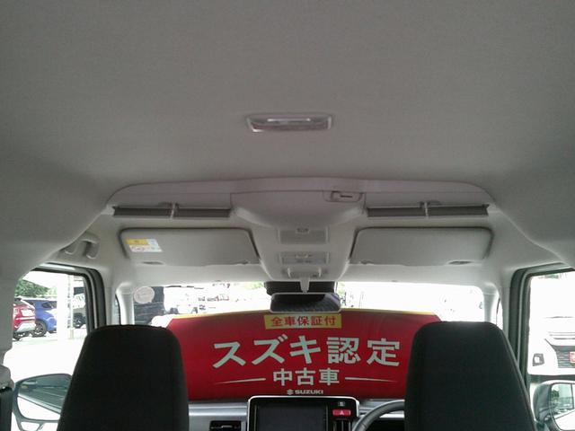 スペーシア ギア HYBRID XZターボ 展示準備中車両です。最寄りの当社の店舗へ回送が出来ます。HYBRID XZターボ 全方位モニター付メモリーナビゲーション スズキコネクト対応通信機装着車 当社試乗車使用 禁煙車 4WD(24枚目)